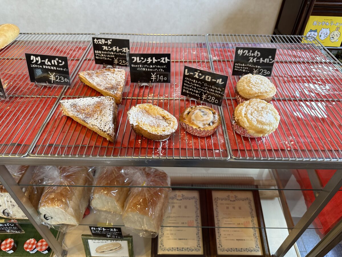 石井製パン店のメニュー3